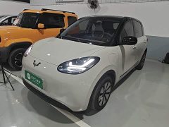 Wuling Binguo 410km Lingxi Premium Edition - ფოტო 1