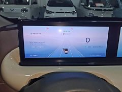 Wuling Binguo 410km Lingxi Premium Edition - ფოტო 11