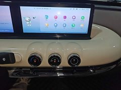 Wuling Binguo 410km Lingxi Premium Edition - ფოტო 12