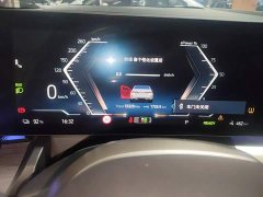 BMW i5 eDrive 35L Premium M Sport Package - фото 15
