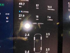 Li Auto L6 Pro Smart Refresh Edition - ფოტო 11