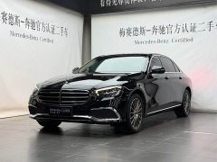 Mercedes-Benz E-Class E 260 L - ფოტო 1