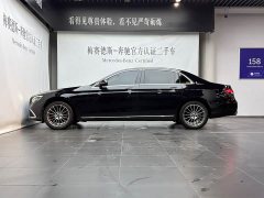Mercedes-Benz E-Class E 260 L - ფოტო 2