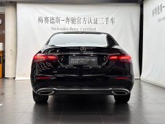 Mercedes-Benz E-Class E 260 L - ფოტო 5