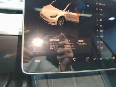 Tesla Model Y Facelift Rear-Wheel Drive - ფოტო 11