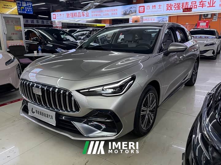 Geely Galaxy Xingyao 6 125km Explorer Edition - ავტომობილი ჩინეთიდან