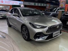 Geely Galaxy Xingyao 6 125km Explorer Edition - ფოტო 3