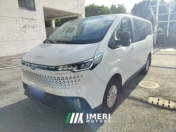 Maxus Xingtuo V70 2.0T Elite Manual Short Wheelbase Low Roof 5/6 Seater (125Ps) - car from China