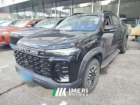 2023 Maxus Interstellar H 2.0T Automatic Diesel Twin-Turbo AWD Luxury Long Wheelbase - ავტომობილი ჩინეთიდან