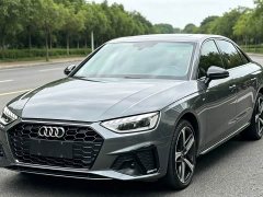 Audi A4L 40 TFSI Luxury Dynamic - ფოტო 2