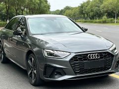 Audi A4L 40 TFSI Luxury Dynamic - ფოტო 3