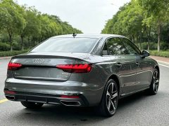 Audi A4L 40 TFSI Luxury Dynamic - ფოტო 5
