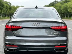 Audi A4L 40 TFSI Luxury Dynamic - ფოტო 6