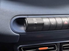 BYD Seagull Freedom Edition - ფოტო 13