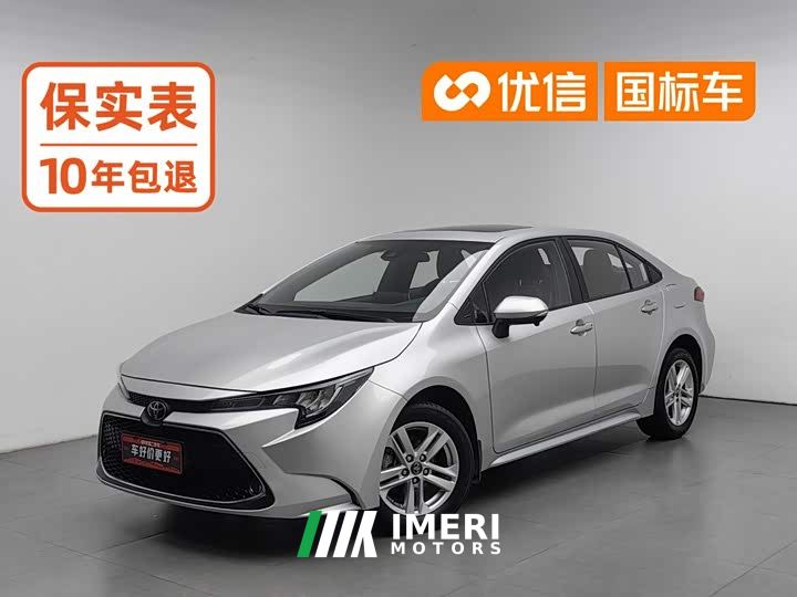 Toyota Corolla 1.8L CVT Luxury