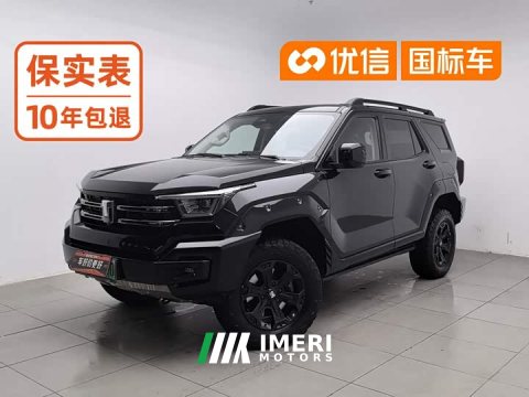 2025 Tank 400 New Energy Hi4-T Off-Road Edition - car from China