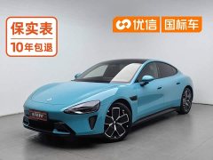 Xiaomi SU7 Rear-Wheel Drive Long Range Smart Driving Edition - photo 1