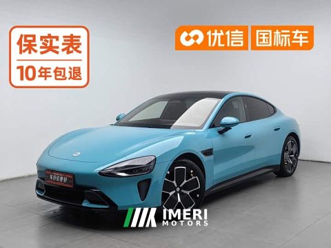 2025 Xiaomi SU7 Rear-Wheel Drive Long Range Smart Driving Edition - автомобиль из Китая