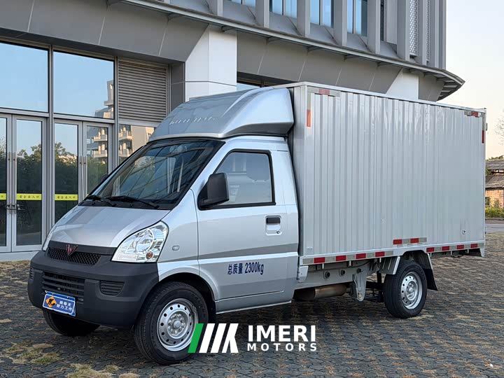 Wuling Rongguang New Truck 1.5L Single Cab Extended Basic LAR