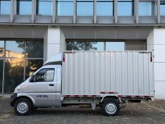 Wuling Rongguang New Truck 1.5L Single Cab Extended Basic LAR - photo 17
