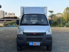 Wuling Rongguang New Truck 1.5L Single Cab Extended Basic LAR - photo 2