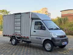 Wuling Rongguang New Truck 1.5L Single Cab Extended Basic LAR - photo 3