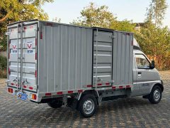 Wuling Rongguang New Truck 1.5L Single Cab Extended Basic LAR - photo 4