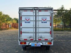 Wuling Rongguang New Truck 1.5L Single Cab Extended Basic LAR - photo 5