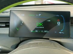 BYD Qin PLUS DM-i Smart Drive Edition 55KM Leading - фото 14