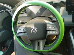 BYD Qin PLUS DM-i Smart Drive Edition 55KM Leading - фото 15