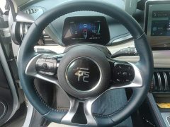 BYD Yuan Plus 510KM Flagship - ფოტო 15