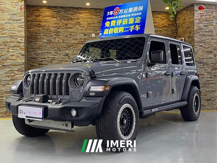Jeep Wrangler 2.0T Sahara Four-Door - автомобиль из Китая
