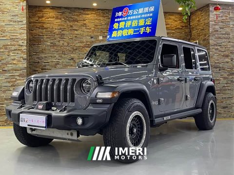 2022 Jeep Wrangler 2.0T Sahara Four-Door - car from China