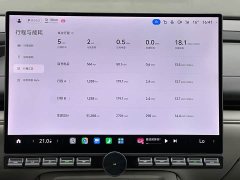 Xiaomi SU7 Rear-Wheel Drive Long Range Smart Driving Edition - photo 7