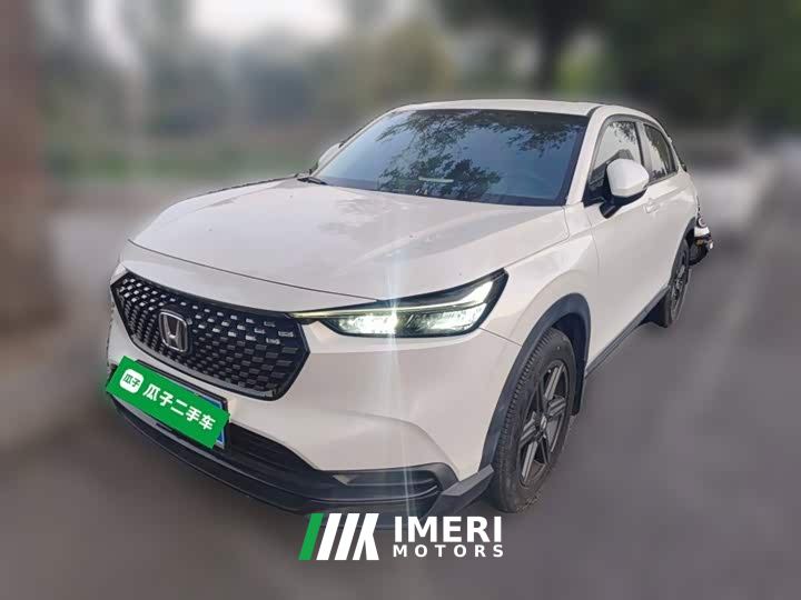 Honda XR-V 1.5L CVT Thermal Edition