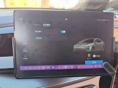 BYD Qin Plus Glory Edition EV 420KM Superior - photo 20