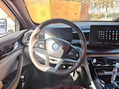 BYD Qin Plus Glory Edition EV 420KM Superior - photo 6
