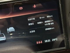 NIO ES6 600KM Sport Edition - ფოტო 14