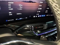 Cadillac XT5 2.0T Luxury - ფოტო 13