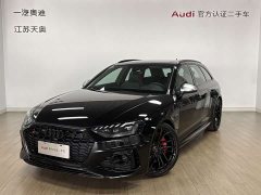 Audi RS 4 RS4 Avant Black Obsidian Edition - ფოტო 1