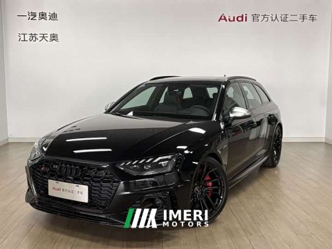 2024 Audi RS 4 RS4 Avant Black Obsidian Edition - автомобиль из Китая