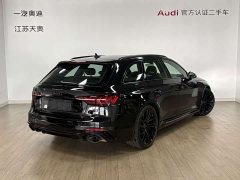 Audi RS 4 RS4 Avant Black Obsidian Edition - ფოტო 4