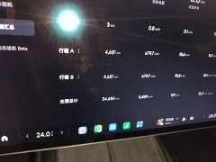 Xiaomi SU7 Rear-Wheel Drive Long Range Smart Driving Edition - photo 11