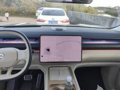 NIO ES8 Six-Seat Executive Luxury Edition - ფოტო 13