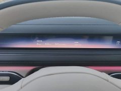 NIO ES8 Six-Seat Executive Luxury Edition - ფოტო 14