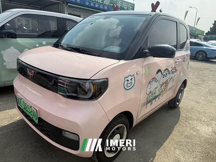 Wuling Hongguang MINIEV Macaron Fashion Edition LFP Battery