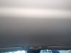 FAW Red Flag E-QM5 Base Commute Edition - ფოტო 17
