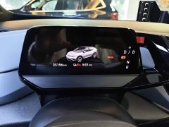 Volkswagen ID.4 X Pure Smart Edition - photo 11