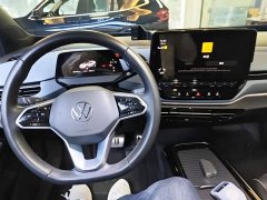 Volkswagen ID.4 X Pure Smart Edition - photo 9