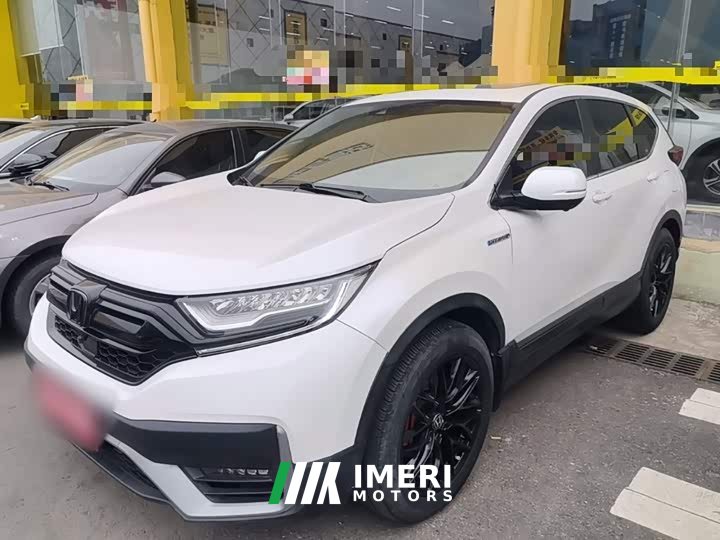 Honda CR-V Sharp Hybrid 2.0L FWD Pure Edition - car from China